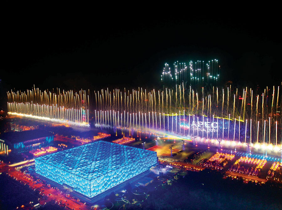 2014年北京APEC峰会