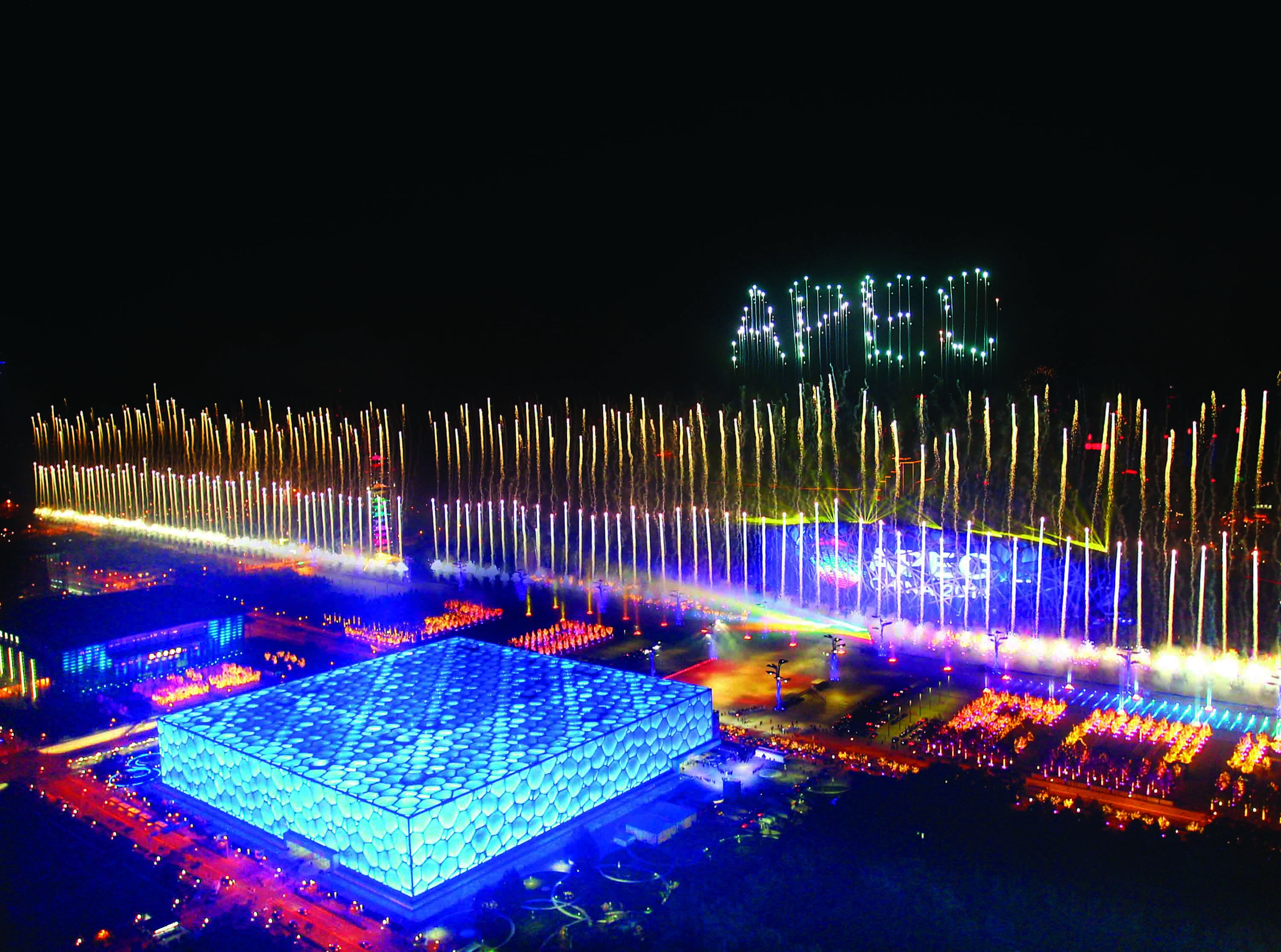 2014 BEIJING APEC SUMMIT SHOW